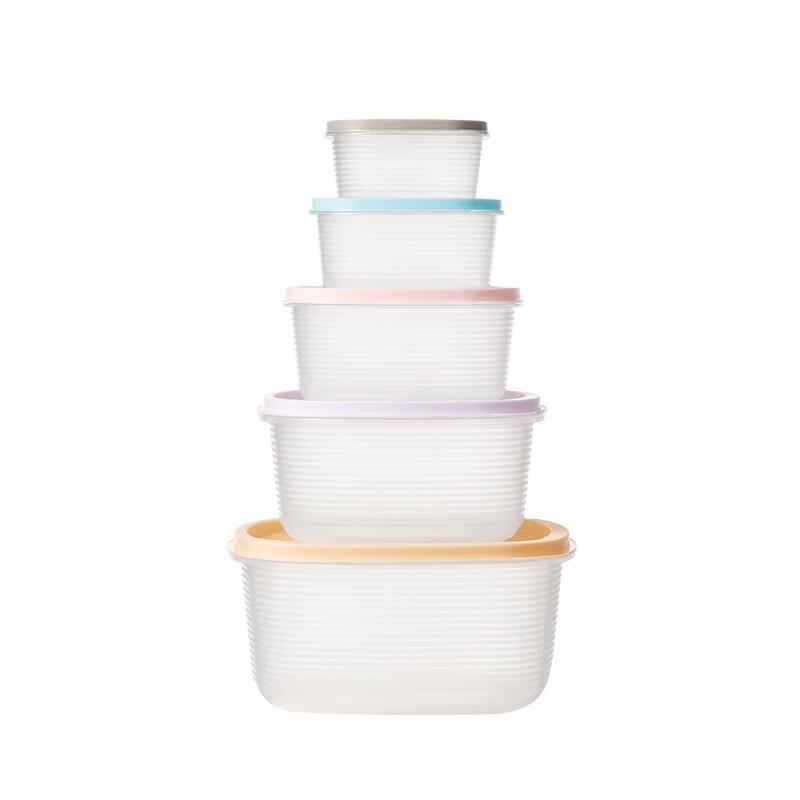 MINISO Storage Food Container 5-Piece Set