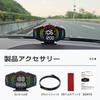 G18 GPS Flat View Car Digital Display Speed and Car Clock with Inclinometer for All Display Altitude Speedometer, Display, Gauge, Cars,