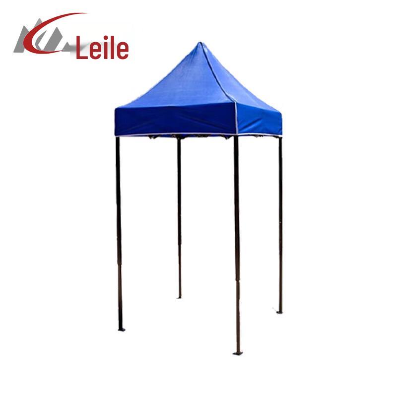 Leile Outdoor Pop-up Shelter Tent