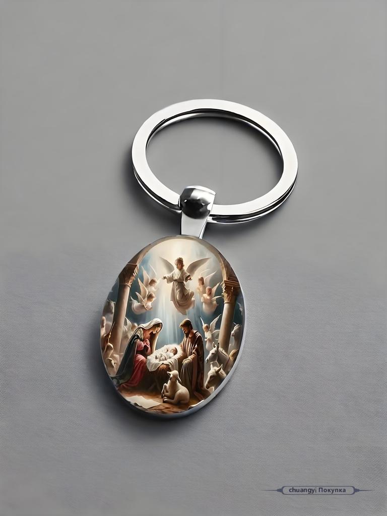 Alloy Keychain Pendant with Round Artistic Print Religious Theme Durable Metal Keyring for Everyday Use and Gift Giving