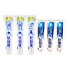 Leng Suan Ling Anti-Sensitive & Fresh Breath Toothpaste Set