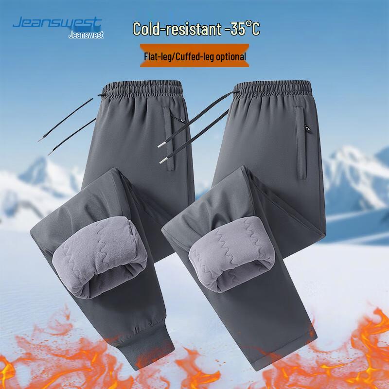 JEANSWEST Men's Fleece-Lined Winter Casual Pants