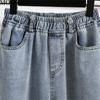 MODIQUE Sommer Übergröße Neu Damen Locker Vintage Gerade High Waist Rollkante Elastisch Lange Jeans Dame Lässig Vielseitig Weites Bein Hose
