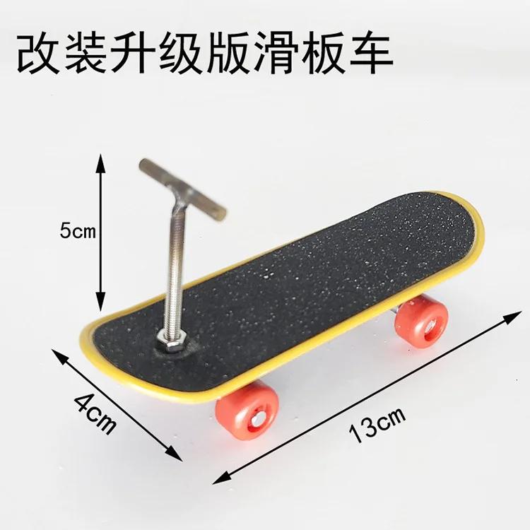 Parrot Mini Scooter Birds Swing Training Skateboard Pet Interactive Toys Claw Grinding Toy Bird Supplies Accessories
