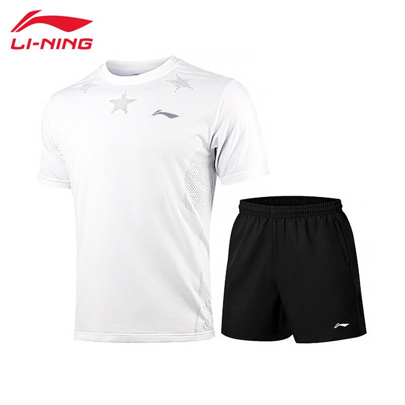 Li-Ning Men s 2025 Sports Tracksuit Set TV071 XXL