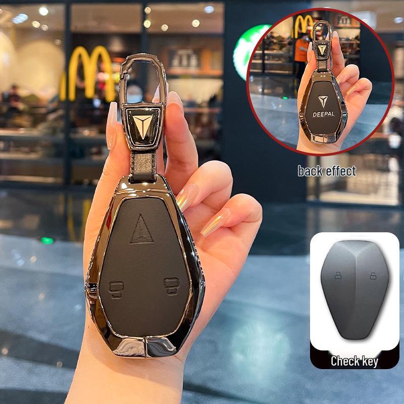 Changan Deep Blue L07 Smart Protective Metal Key Case for 2026