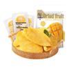 Huawaixing Dried Mango