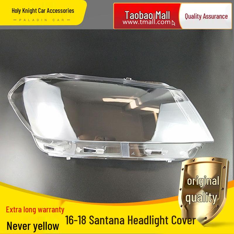 Clear Headlight Cover for New Santana Models (13-19)