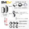 SMDV FLIP NEMO Softbox, 60x90cm, Body Only, Foldable, One-Touch Storage, Non-Fluorescent Fabric, Strobe, LED Lighting, Case Included, NEMO6090