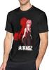 Man Yuno Gasai Casual T Shirtports Short Sleeve Loose Round Neck Tee