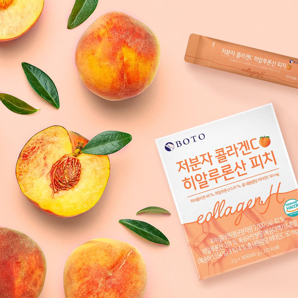 Bottu Low Molecular Weight Collagen C Hyaluronic Acid Peach 30 packets, 5 boxes (5-month supply)