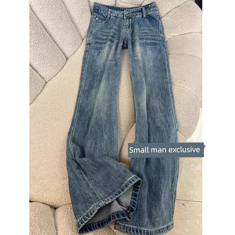 American Retro Blue Washed Distressed Slightly Flared Jeans Women's Summer New Arrival Mid-Low Waist Slim Looking Drooping Wide-Leg Pants