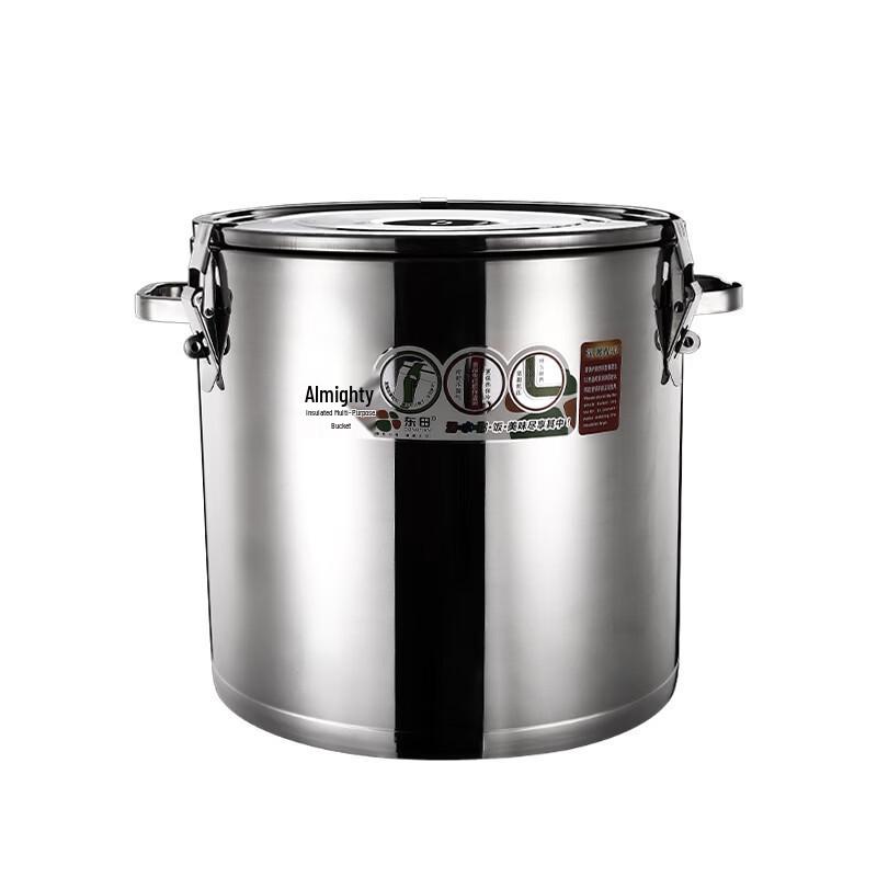 ARKIE 304 Stainless Steel 50L Insulated Hot Water Urn