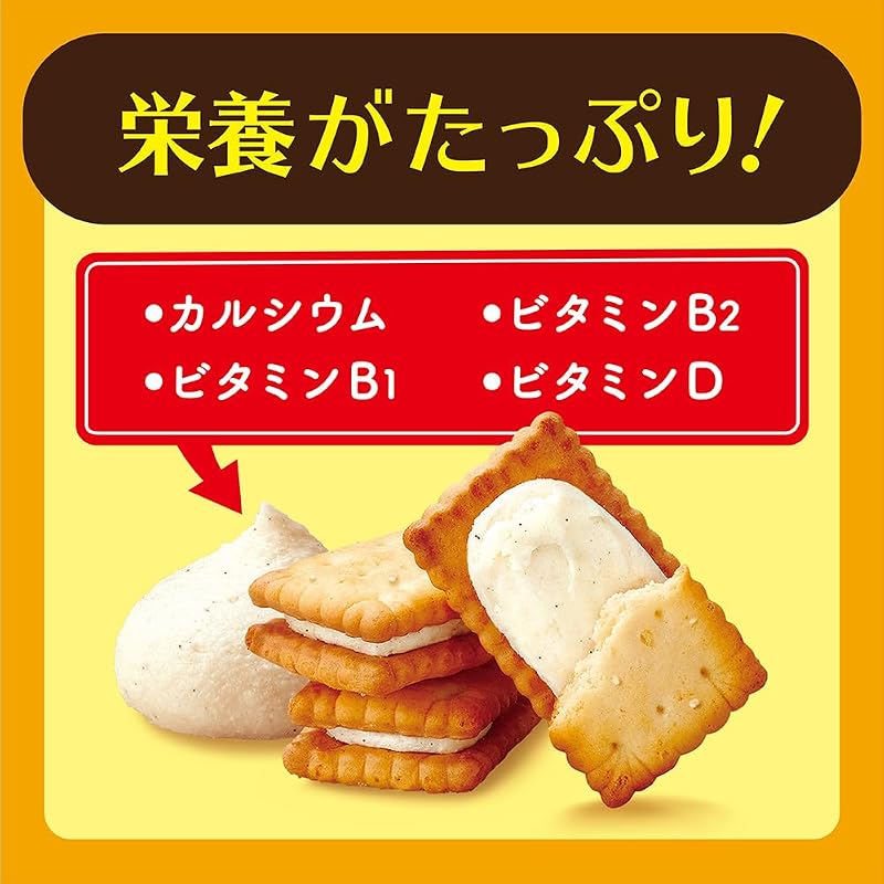 Bisco Mini Pack Fermented Butter Biscuits with Lactic Acid Bacteria Cream Filling (5 biscuits x 20 packs) - Ezaki Glico