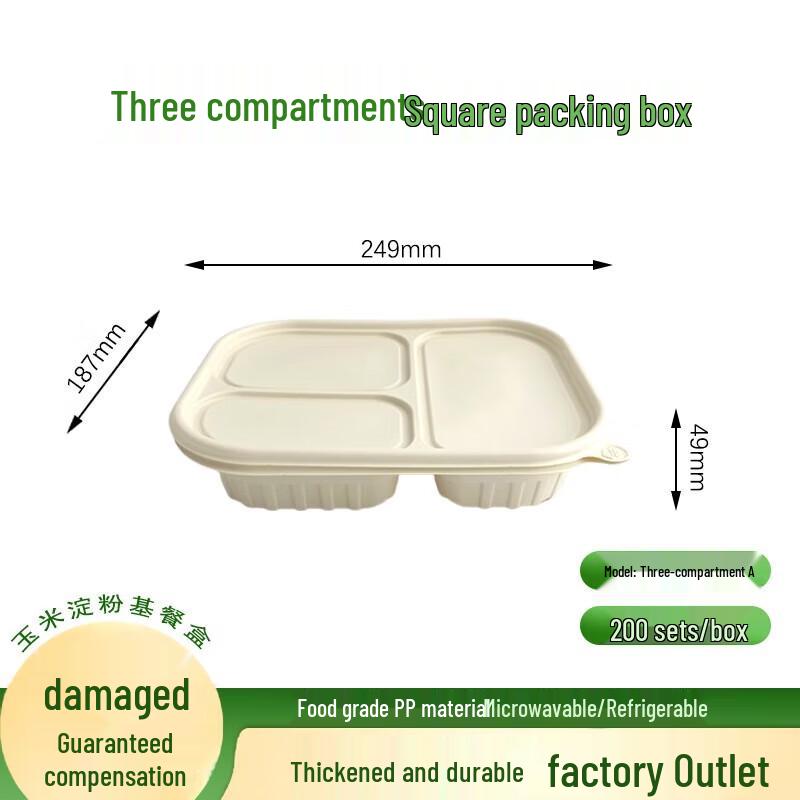 

ZL Disposable 3-Compartment Corn Starch Meal Prep Containers