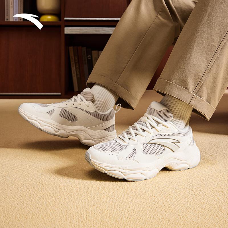 Anta Chenguang Men's Casual Sneakers