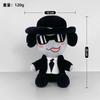 New Forsaken Gubby Chance Plush Forgotten Game Peripheral Room Decoration Plush Toy Collection Model Doll Birthday Xmas Gifts