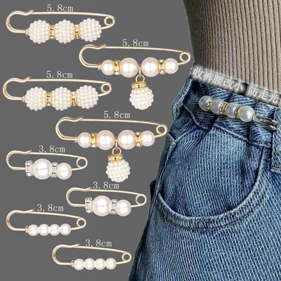 Waist Pin Accessory: Adjustable Brooch for Women's Pants To Prevent Exposure