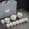 Ai Qi Yi Xuan WA Mutton Fat Jade White Porcelain Kung Fu Tea Set
