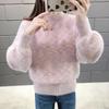 Imitation Mink Fur Sweater Women's Autumn and Winter Half Turtleneck Knitted Sweater Loose Long-sleeved Casual Pullover