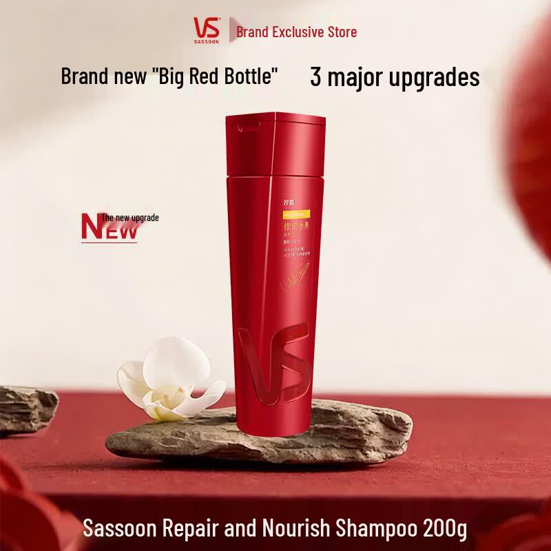 Sassoon Repair & Hydrate Shampoo