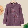 Hodo Women's Floral Stand-Collar Winter Fleece Jacket
