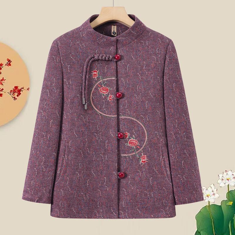 Hodo Women's Floral Stand-Collar Winter Fleece Jacket