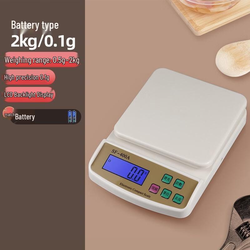 YEANTEEN Digital Kitchen Food Scale