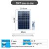 Lâmpadas LED – Lâmpadas LED solares