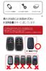 Toyota Key Case, Key Holder, Key Cover, Key Protection, For Toyota, New Harrier, 80
