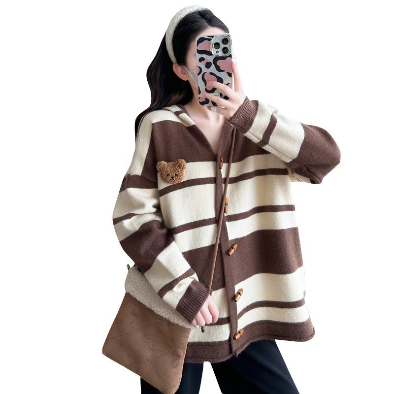 Spring Maternity Two-Piece Set: Fashionable Long-Sleeved Striped Jacket & Loose Belly-Covering Top