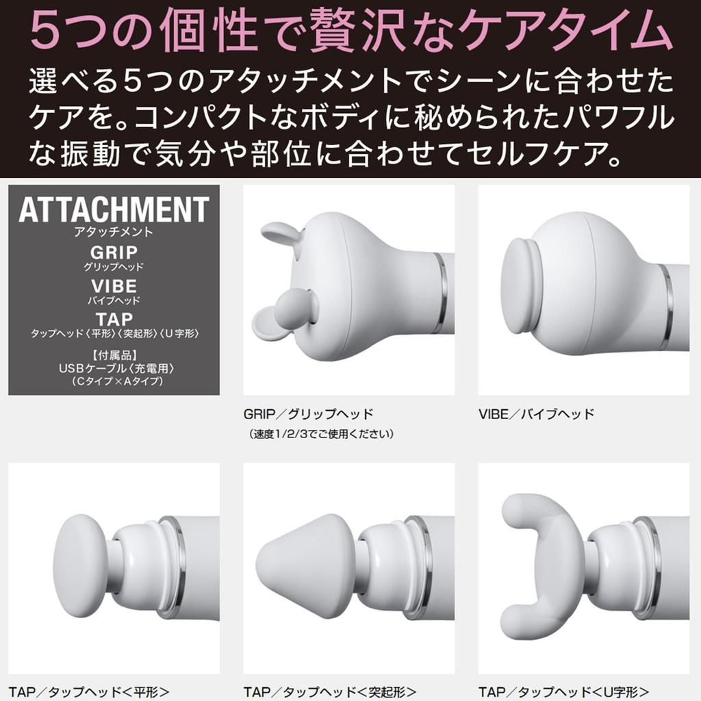 Thrive 3-Style Body Massage Gun: Scalp Care, Head Spa, Face Line, and Full Body Care Gun with 5 Attachments. Compact, Mini, Lightweight, Powerful Vibr