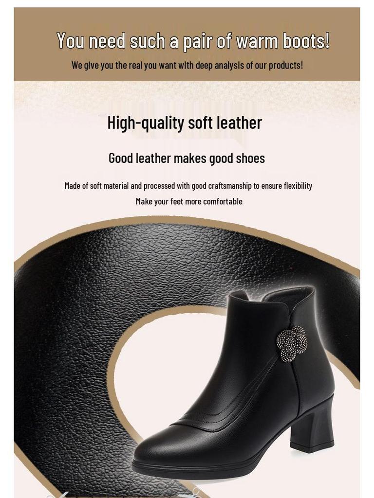 Women's Red Velvet Ankle Boots - 2023 Autumn/Winter Wedding & Banquet Style for Mothers