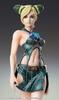 Medicos Entertainment Super Figure Art Collection Anime Bizarre Adventure Stone Approximately 200mm PVC ABS Painted Complete Figure "JoJo's Ocean"