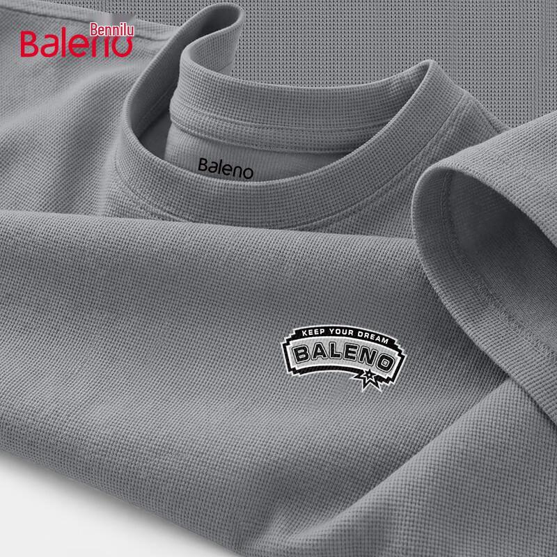 Мужская вафельная футболка с коротким рукавом Baleno 5XL