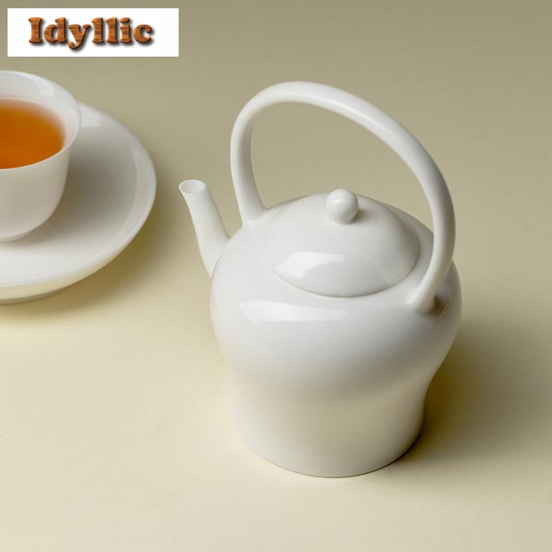 150ml Süße Weiße Keramik Porzellan Allgemeine Henkel Teekanne Ästhetischer Teefilter Kanne Teekocher Mit Kugelöffnung Cha Geschenk