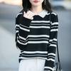 Thin Lapel Long-sleeved Knitted Sweater for Women To Look Slimmer, Color-block Striped Polo Collar Base Layer Sweater, New Autumn and Winter Sweater