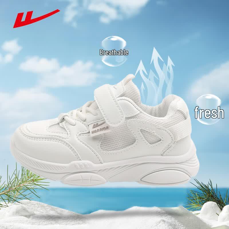 Warrior Kids  Casual Sports Shoes 34