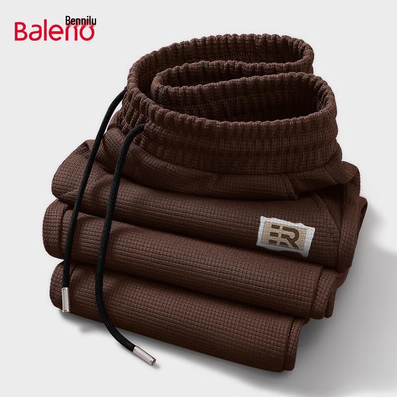 Baleno Men's Waffle Knit Tapered Trousers