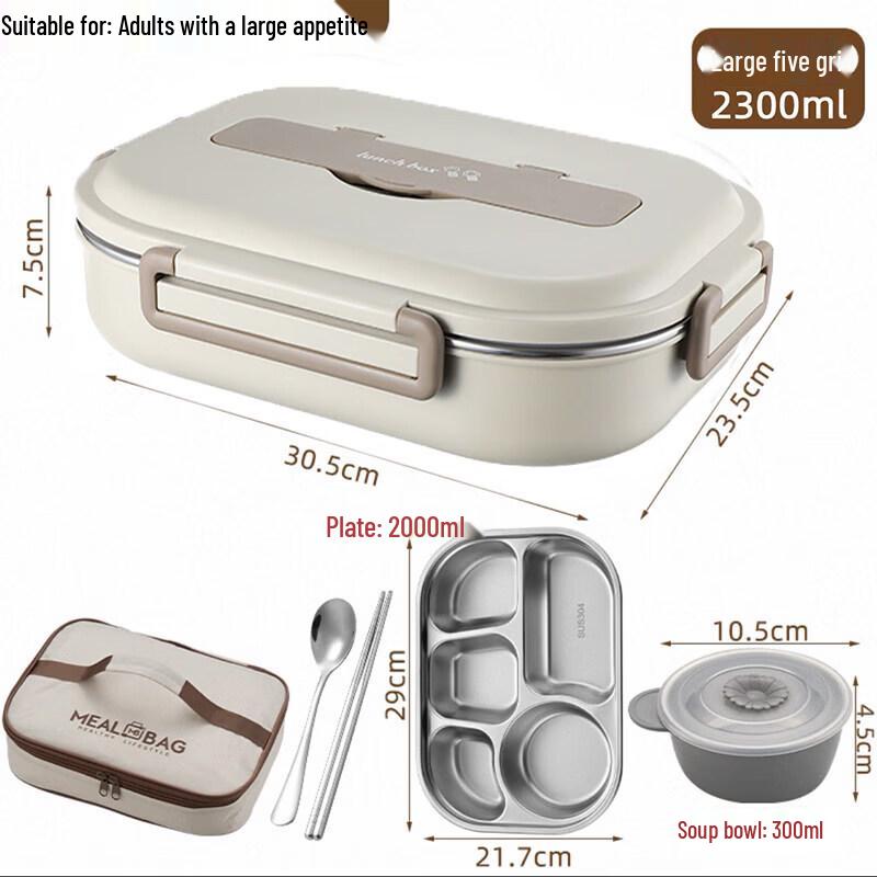 Qiwei Large 5-Compartment Insulated Lunch Box with Soup Bowl