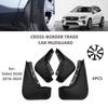 Volvo XC60 (2018–2024) Schmutzfänger - Grenzüberschreitend modifizierte Reifenschützer