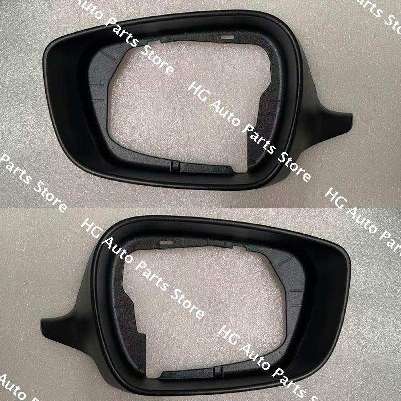 Car Accessories For Hyundai I30 2013 2014 2015 Car Replacement Side Mirror Frame Holder Left and Right
