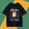 Jujutsu Battle New Style Peripheral Tiger Staff Yuren Su Nuo Wu Tiao Wu Wu Printed Unisexs and Unisexs Fashion Casual Tshirt