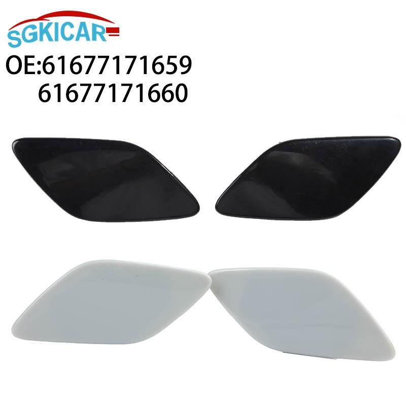 61677171659 61677171660 Avant Gauche Droite Pare-chocs Lave-phares Buse Gicleur Couvercle Pour BMW Série 3 E92 E93 2006-2010