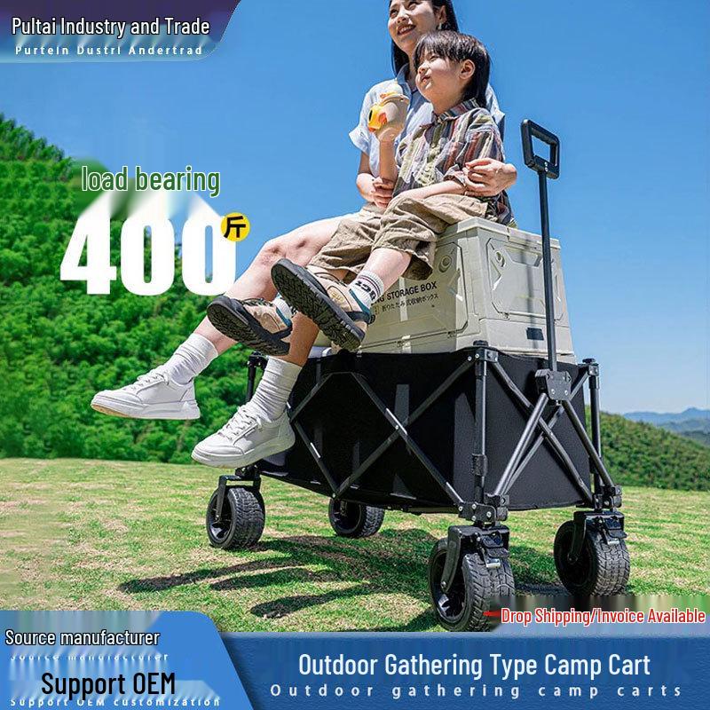Portable Outdoor Camping Handcart and Picnic Trolley