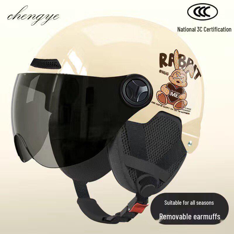 3C Certified All-Season Unisex Electric Scooter & Motorcycle Helmet with Sun Protection