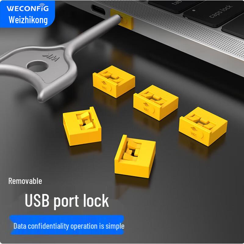 Weizhikong 2nd Gen USB Port Blocker Security Kit