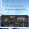 HuiDu Professional Conference Pure Power Amplifier (CN version)