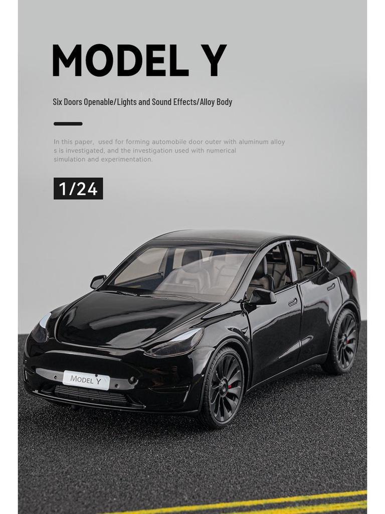XLG1:24 Tesla Model Y Alloy Car Simulation Sedan Ornament Toy for Children.