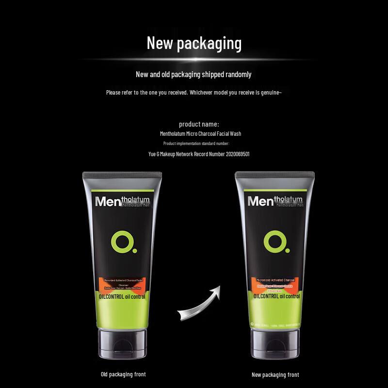 MENTHOLATUM Micro-Charcoal Deep Cleansing Facial Cleanser